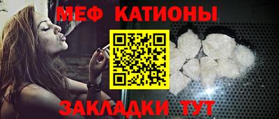 марки nbome Беслан