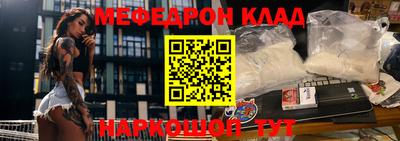 MDMA Берёзовский