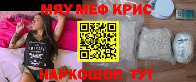 марки nbome Беслан