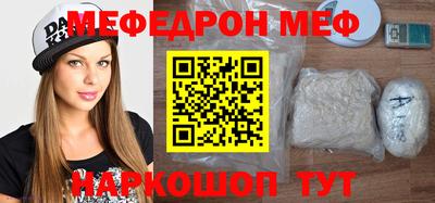 марки nbome Беслан