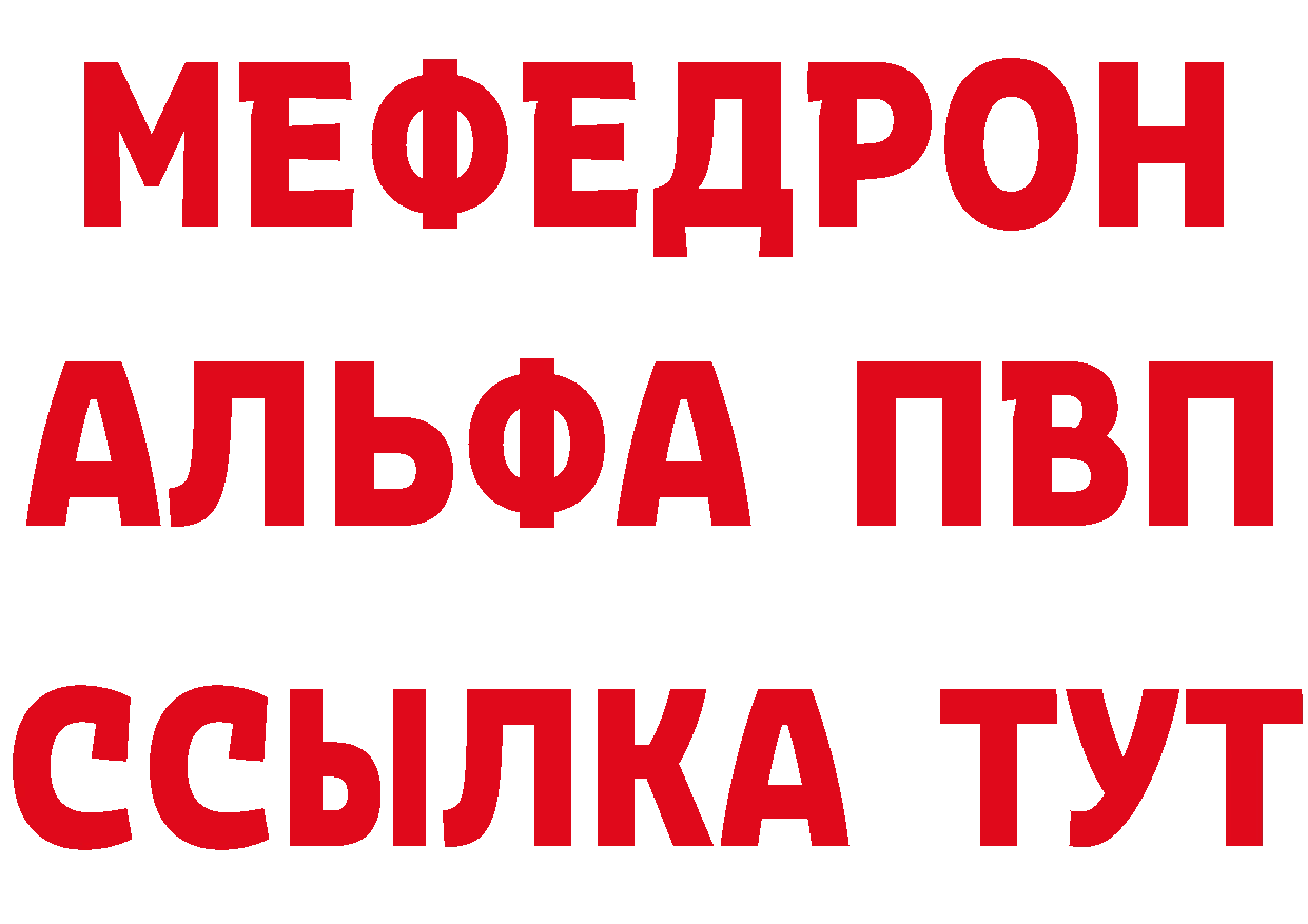 Гашиш VHQ как войти площадка мега Петровск