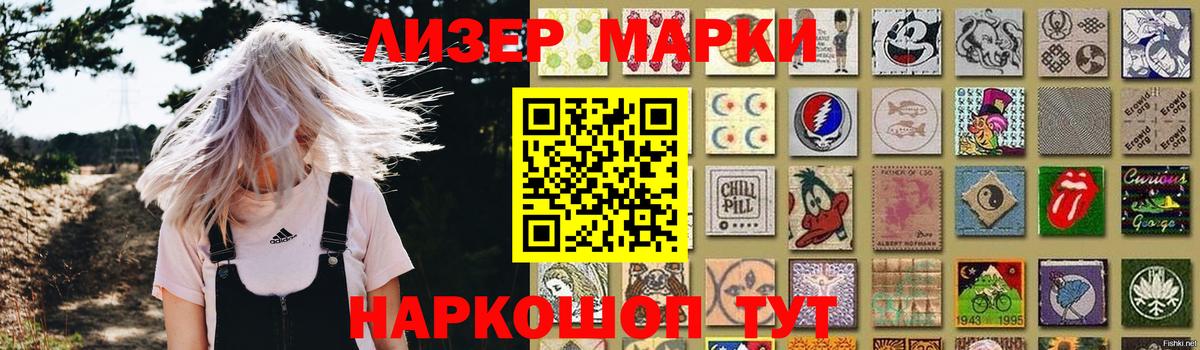 LSD-25 экстази ecstasy  Лсд 25 экстази  ЛСД экстази кислота  kraken вход  Петровск 