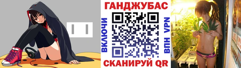 площадка какой сайт Петровск Бошки Шишки индика